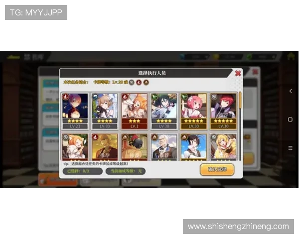 从零开始：街舞状态完全攻略